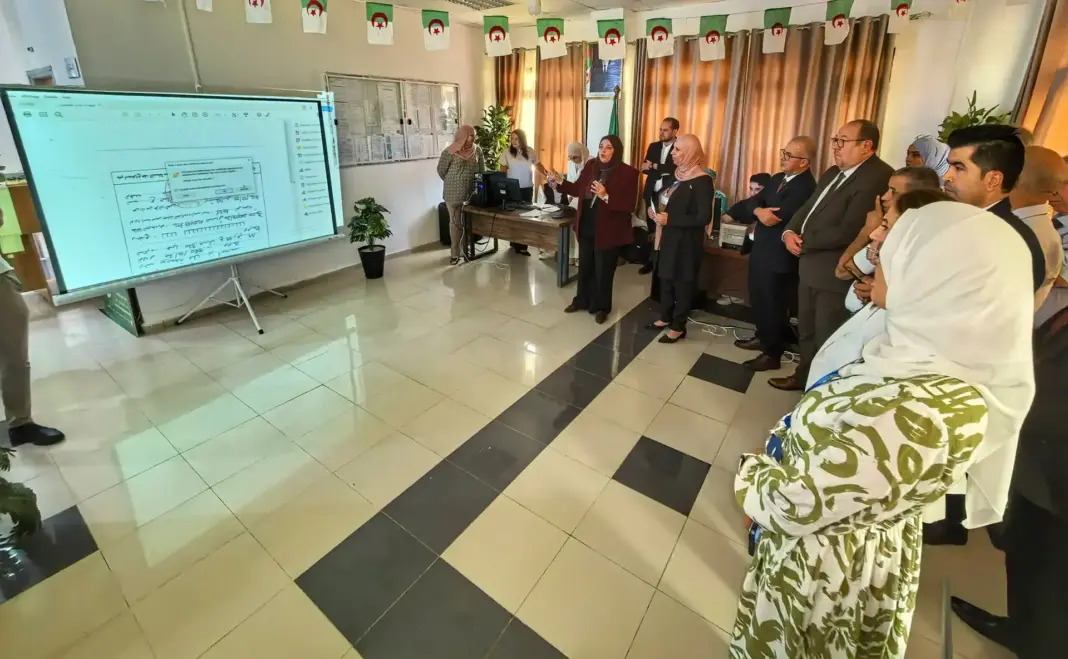 11 - Dzair Digital Services