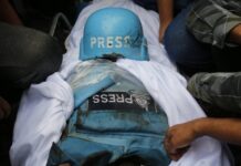 Journée mondiale de solidarité avec le journaliste palestinien – 262 professionnels des médias tombés en martyrs à Ghaza