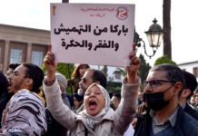 Législatives au Maroc – Crise de confiance sur fond de tensions sociales et désintérêt électoral
