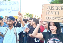 Maroc – La jeunesse face au chômage et au manque de perspectives