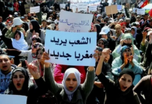 Maroc – La contestation sociale gagne du terrain