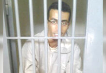 Sahara Occidental – Dégradation de l’état de santé du prisonnier Mohamed El Bachir Boutenkiza
