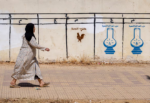 Elections législatives au Maroc – La désaffection électorale ravive la crise de confiance