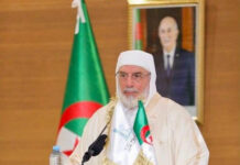 Conférence internationale sur la Sira du Prophète – Le recteur de Djamaâ El-Djazaïr en Mauritanie