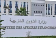 Alger rompt avec Abou Dhabi -La ligne rouge franchie