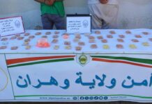 Sûreté de wilaya d’Oran – 6 000 comprimés d’ecstasy saisis