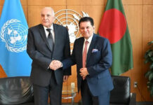 New York – Attaf s’entretient avec le président de l’AG des Nations unies
