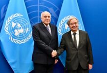ONU – Attaf rencontre Guterres