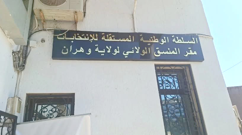 02 - ÉLECTIONS LOCALES À ORAN