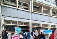 Octobre Rose à l’USTO-MB – Le dépistage précoce au cœur d’une campagne de sensibilisation