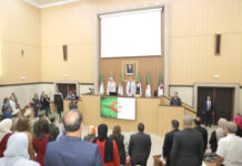 RÉFÉRENTIEL NATIONAL DE L’ADRESSAGE – Oran, Du Recensement À L’exploitation Des Données
