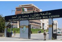 À l’initiative de l’Université Oran 2 – Le débat juridique sur la chirurgie esthétique et l’IA s’ouvre à Oran