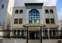Hadj – Le service du sacrifice pris en charge lors du pèlerinage