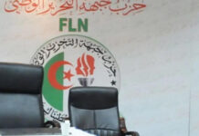 Tensions internes et candidatures sur des listes concurrentes – Le gel de l’adhésion de Cheikh Bouchikhi ravive la crise au FLN à Oran