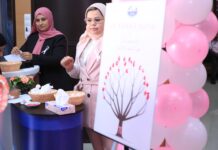 SANTÉ – OCTOBRE ROSE – Le port d’Oran sensibilise au dépistage précoce des cancers féminins