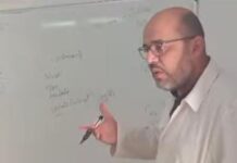 USTO-MB – Abdelkader Daïri parmi les 2 % de chercheurs les plus influents au monde