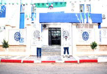 Naâma – Une nouvelle Sûreté urbaine à Mecheria pour renforcer la couverture sécuritaire