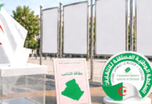 Participation électorale – Le Mouvement Ennahda réduit à une seule commune