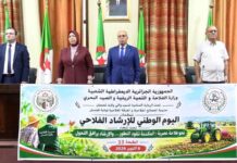 Tlemcen – 33e Journée nationale de la vulgarisation agricole