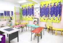Relizane – 7 nouvelles classes intégrées pour les enfants à besoins spécifiques