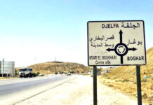 Ksar-el-Boukhari – 47 lotissements sociaux en cours de viabilisation
