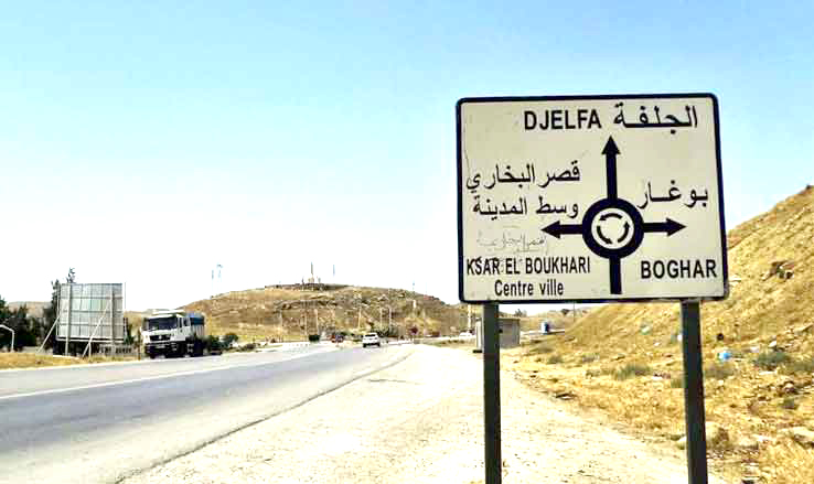 07 - Ksar-el-Boukhari