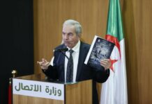 Langue arabe et transition numérique – Le HCLH mise sur la formation des journalistes