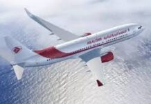 Air Algérie – Ouverture d’une nouvelle liaison vers Shanghai