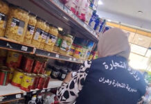Contrôle économique – Le contrôle s’accentue sur les pratiques commerciales