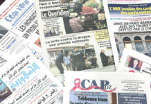 Journée nationale de la presse – Les médias partenaires clés dans le processus de développement