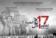 17 OCTOBRE 1961 : LA MÉMOIRE D’UN PEUPLE, LE LIEN D’UNE NATION – L’exil n’a jamais éloigné les Algériens de leur patrie