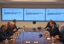 PARTENARIAT ALGÉRO-AMÉRICAIN – SONATRACH / OXY – Berkine, au cœur de nouvelles ambitions partenariales