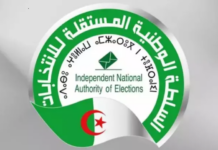 Elections locales – La campagne électorale débutera le 5 novembre prochain