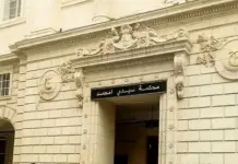 Saisie de plus de 80 kg de cocaïne – Trois individus placés en détention provisoire à Alger