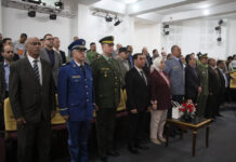 Tlemcen – Une journée d’information sur les opérateurs économiques agréés