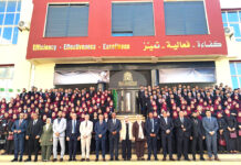225 diplômés de l’École nationale des ingénieurs de la ville – La 4e promotion baptisée « Zighoud Youcef »