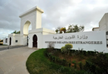 Aéroport d’Abha en Arabie saoudite – Décès d’une ressortissante algérienne dans une attaque au missile