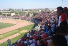 Ligue 1 – Le stade Mohamed-Boumezrag rouvre ses portes aux supporters