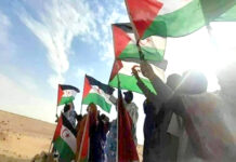 Sahara occidental – Mobilisation populaire à Boujdour en faveur de l’autodétermination