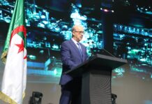 Algeria Bid Round 2024 : près de 60 compagnies intéressées