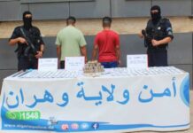10 000 psychotropes et près de 3 kg de kif saisis à Oran