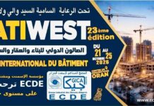 Batiwest-2026 ouvre ses portes au CCO – Les start-up du bâtiment à la conquête des marchés africains