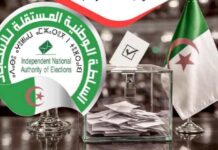 Élections locales – Clôture du délai de traitement des dossiers de candidature
