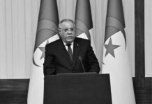 Boualem Boualem, directeur de Cabinet de la Présidence de la République, n’est plus