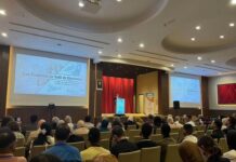 LES MARFAN DAYS DU CHU D’ ORAN – Pédiatrie : les dernières avancées médicales au cœur de la 6e édition