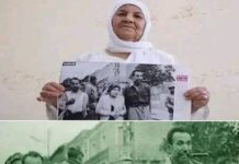 MÉMOIRE NATIONALE – Oran rend un dernier hommage à la moudjahida Fatima Naâmoui, dite « Djamila »