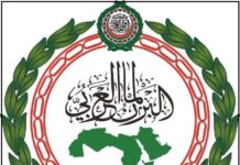 Palestine – Le Parlement arabe lance une initiative parlementaire mondiale