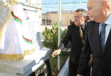 Tizi Ouzou – Le DG des Douanes inaugure de nouvelles infrastructures